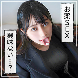 はつき - 黒船提督 - fct0058 - 素人AV女優判定AI