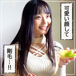 ちな - まんまんランド - fct006