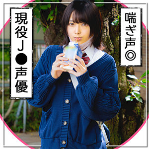はな - 黒船提督 - fct0082 - 素人AV女優判定AI