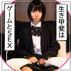 のんたん - 黒船提督 - fct0083 - 素人AV女優判定AI