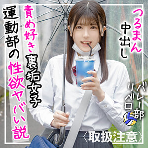 みな - 黒船提督 - fct0084 - 素人AV女優判定AI
