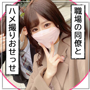 かほ - 黒船提督 - fct0088 - 素人AV女優判定AI