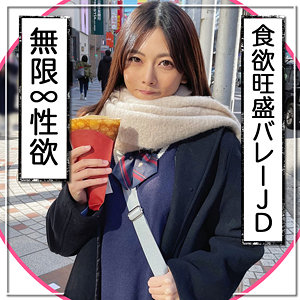 ゆず - 黒船提督 - fct0094 - 素人AV女優判定AI