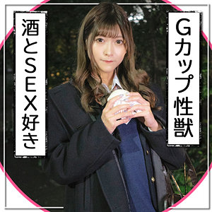りなぽ - 黒船提督 - fct0095 - 素人AV女優判定AI