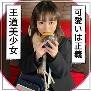 にゃこ - 黒船提督 - fct0098 - 素人AV女優判定AI