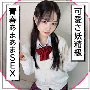 らん - 黒船提督 - fct0102