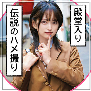 Pちむ - 黒船提督 - fct0129 - 素人AV女優判定AI