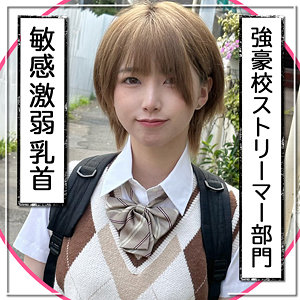 まい - 黒船提督 - fct0137 - 素人AV女優判定AI