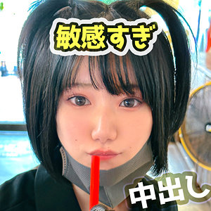 ななみ - 黒船提督 - fct0147 - 素人AV女優判定AI