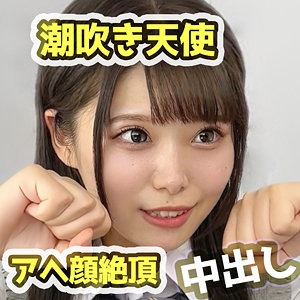 にゃこ - 黒船提督 - fct0152 - 素人AV女優判定AI