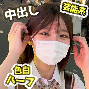 にゃん - 黒船提督 - fct0154 - 素人AV女優判定AI