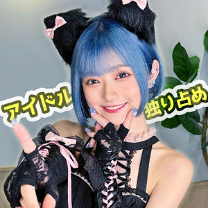 ちゃる - 黒船提督 - fct0159