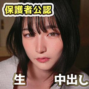 のん - 黒船提督 - fct0171 - 素人AV女優判定AI