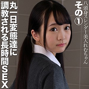 れむちゃん - FC3＠素人パコパコ動画 - fctd051