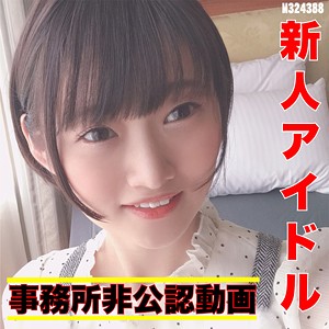りの - 有限会社写楽企画 - ffee021