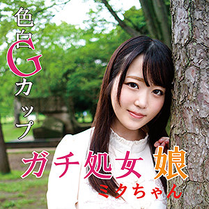 ミク - 有限会社写楽企画 - ffee088 - 素人AV女優判定AI