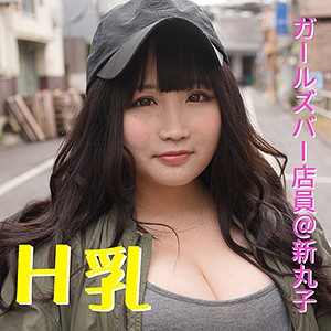 みう - 令和素人伝説 - ffnn007 - 素人AV女優判定AI