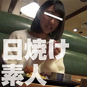 あい - 令和素人伝説 - ffnn031 - 素人AV女優判定AI