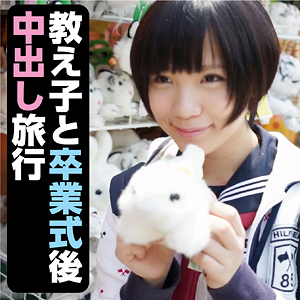 ひかり - 令和素人伝説 - ffnn032 - 素人AV女優判定AI