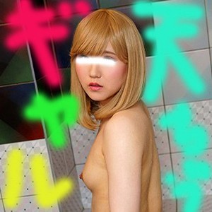 つぐみ - 令和素人伝説 - ffnn033 - 素人AV女優判定AI