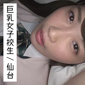 あやめ - 令和素人伝説 - ffnn069