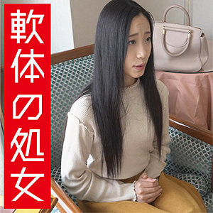 はるき - 令和素人伝説 - ffnn082