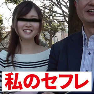 あやか - 令和素人伝説 - ffnn087 - 素人AV女優判定AI