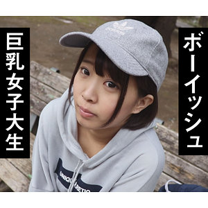 麻衣 - 令和素人伝説 - ffnn090 - 素人AV女優判定AI