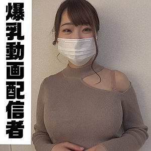 ラム - 令和素人伝説 - ffnn096 - 素人AV女優判定AI