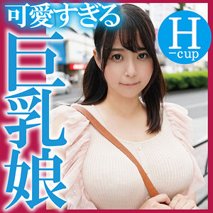 かえで - 令和素人伝説 - ffnn119 - 素人AV女優判定AI