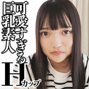 美桜 - 令和素人伝説 - ffnn170