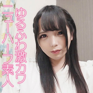 コウ - 令和素人伝説 - ffnn186 - 素人AV女優判定AI