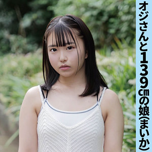まいか - 素人マンボー - ffss006 - 素人AV女優判定AI