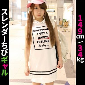 らいちゅー - 素人マンボー - ffss017 - 素人AV女優判定AI