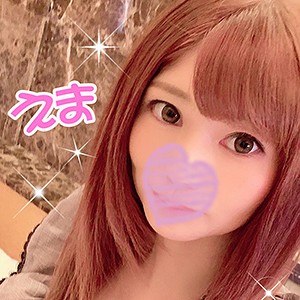 エマ - 産地直送 - fhmd063