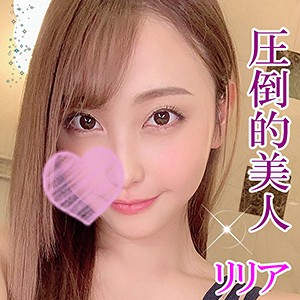 リリア 2 - 産地直送 - fhmd087 - 素人AV女優判定AI