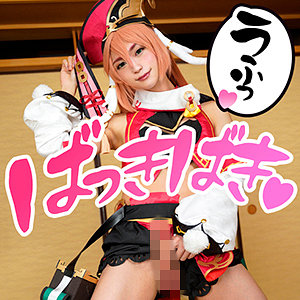 ￥ヒさん - 男の娘ッス - fots021 - 素人AV女優判定AI