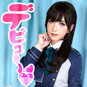 た〇なさん - 男の娘ッス - fots039