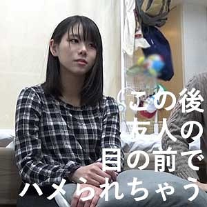 ななえ - FUNZANIA - funza011