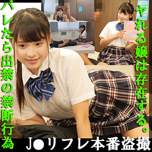 ぐみちゃん - 浮遊僧 - fuyu092 - 素人AV女優判定AI