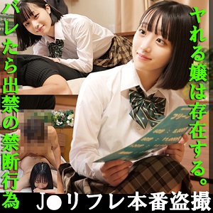 みこちゃん - 浮遊僧 - fuyu094 - 素人AV女優判定AI