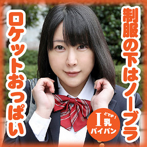 羽田 亜里沙 - Girl’s Blue - g548 - 素人AV女優判定AI