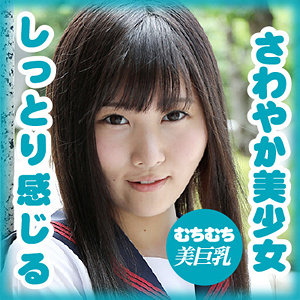 清野 柚乃 - Girl’s Blue - g559 - 素人AV女優判定AI