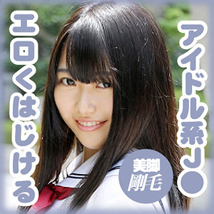 柚木 結花 - Girl’s Blue - g561 - 素人AV女優判定AI