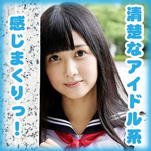 山井 鈴香 - Girl’s Blue - g562 - 素人AV女優判定AI