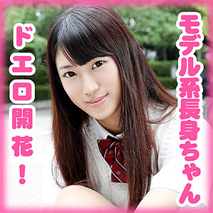 梶山 亜美 - Girl’s Blue - g563 - 素人AV女優判定AI