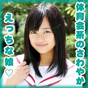 柳澤 真子 - Girl’s Blue - g564 - 素人AV女優判定AI
