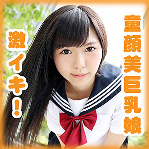 蓮井 奈央 - Girl’s Blue - g565 - 素人AV女優判定AI