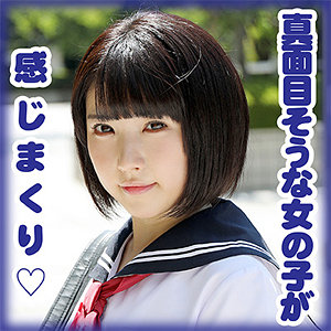 皆藤 純玲 - Girl’s Blue - g566 - 素人AV女優判定AI
