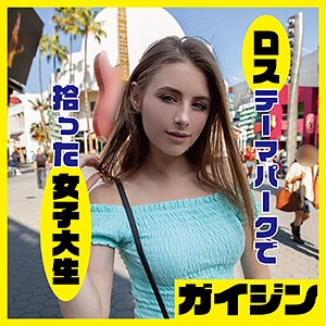 カイラー - ガイジン - gaijin078